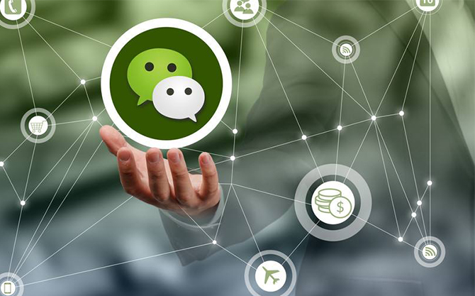 金城江浅析微信开发可以为企业带来的几个作用