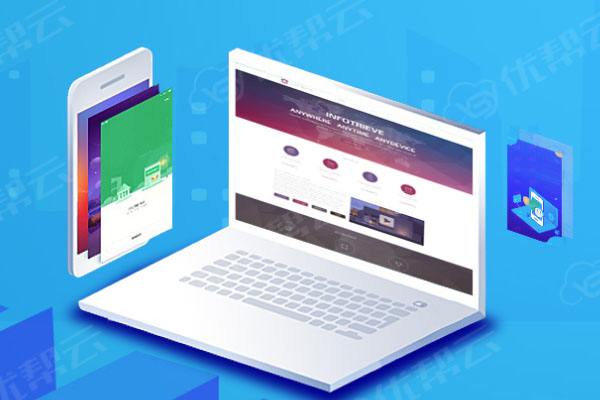 金城江分析企业在网页设计中需要注意的几个常见问题